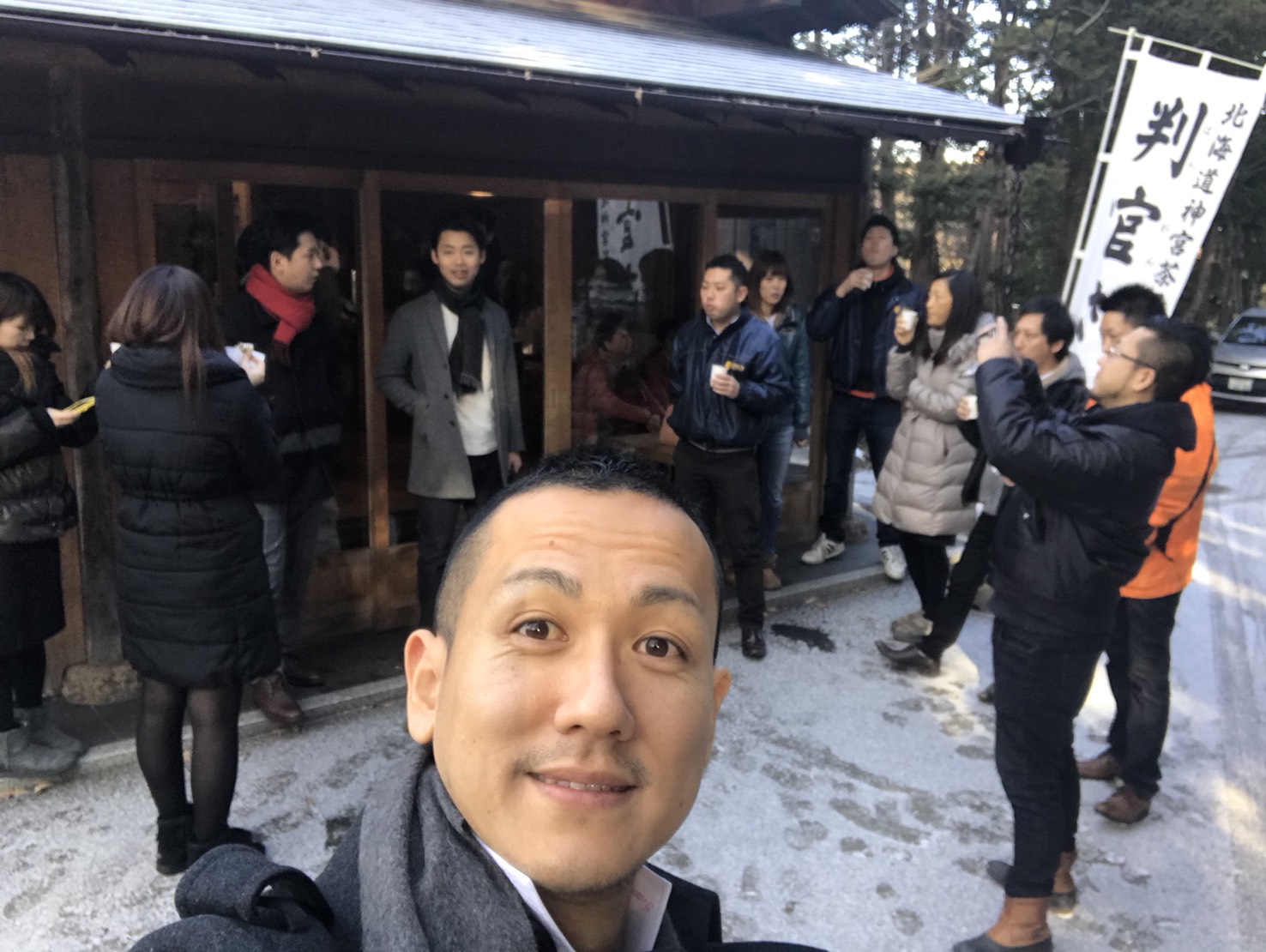 12月1日 金曜日のひとログ(。・Д・)ゞ 月初は恒例の神宮参拝!12月もTOMMY♬_b0127002_16355788.jpg