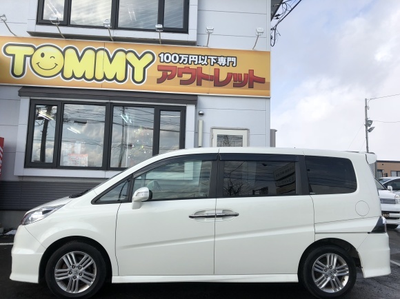 12月1日(金)☆TOMMYアウトレット☆あゆブログ(*´∇`)ノ 12月初日☆神宮参拝日★自社ローン・ローンサポート_b0127002_17141695.jpg
