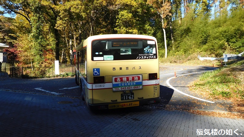 バスの終点へ行こう006：西東京バス  八王子城跡バス停(八王子市)、本丸まで行きたかったけど_e0304702_20455070.jpg