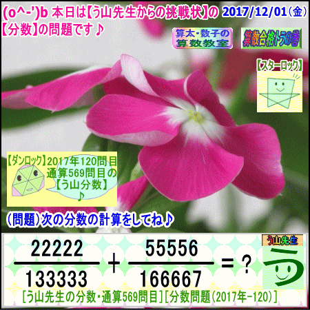 a0043204_1603597.gif