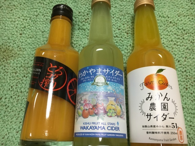 紀の川市から頂いたお土産色々_a0100706_07043410.jpg