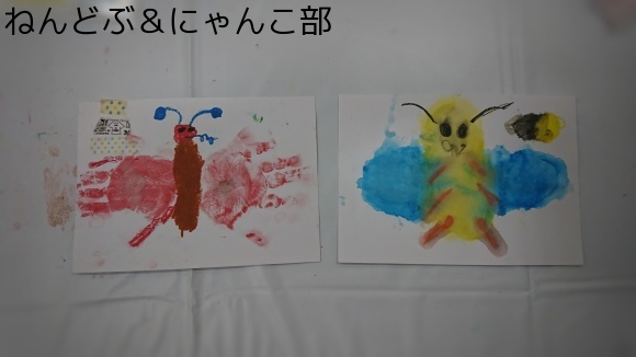 a0223107_15134113.jpeg