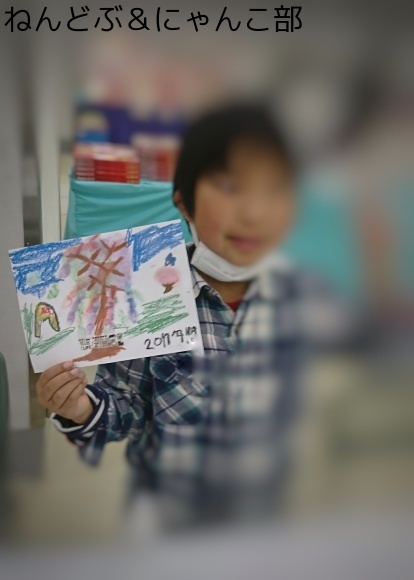 a0223107_15141802.jpeg