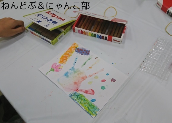 a0223107_15142428.jpeg
