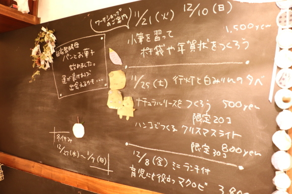 f0321908_08321084.jpg