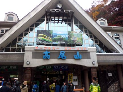 b0352112_20121816.jpg