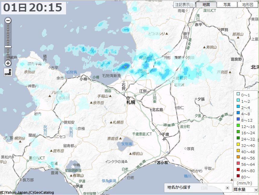 暦の上ではディセンバー_c0025115_20341448.jpg