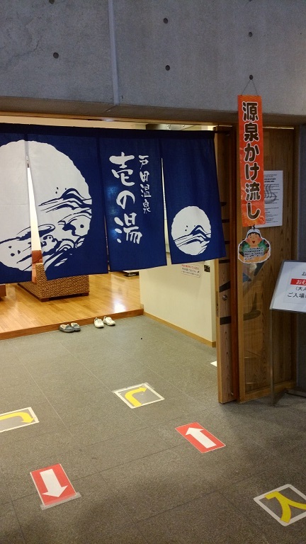 e0125217_17404016.jpg