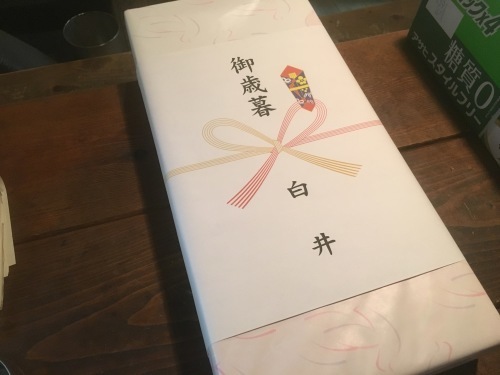 お任せペイント再び!_a0164918_20070276.jpg