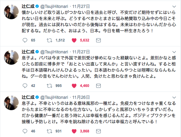 b0150018_11282922.png