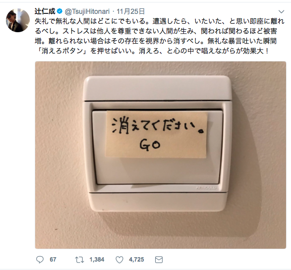 b0150018_11283406.png
