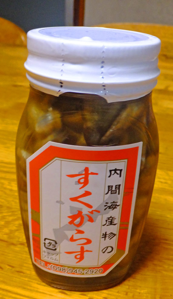 b0215220_08454488.jpg