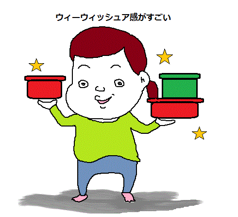 f0376220_08471963.gif