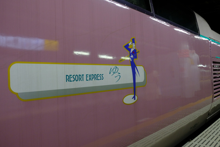 a0000029_12254081.jpg