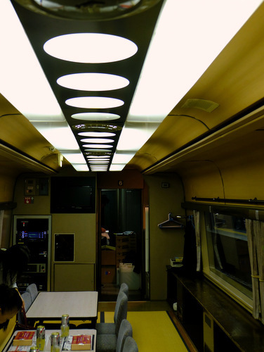 a0000029_12281252.jpg
