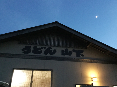 e0138031_07253074.jpg