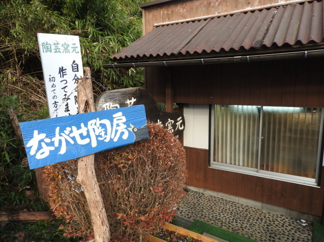 f0118332_22374322.jpg