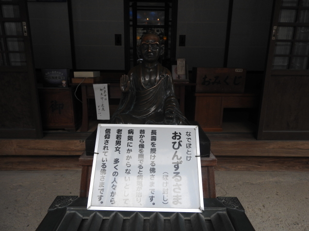 f0118332_22413413.jpg