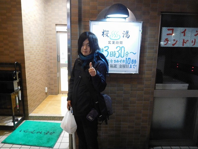 c0343734_00591787.jpg