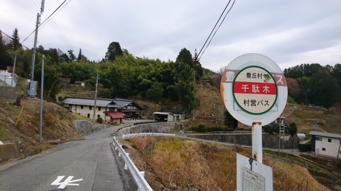 c0134145_10472409.jpg