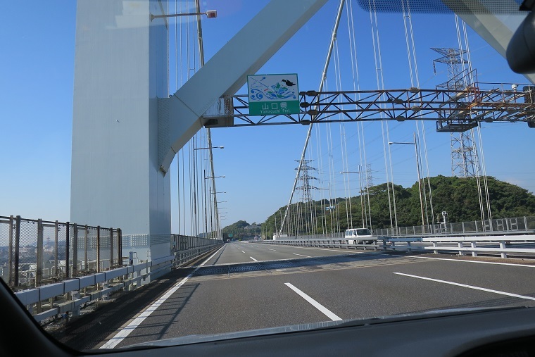 f0202151_20580720.jpg