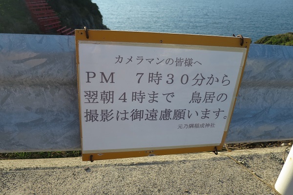 f0202151_20592271.jpg
