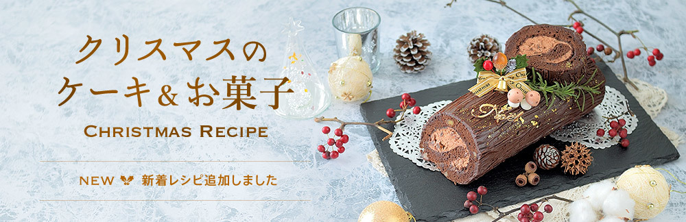 ダークチェリーのクランブルマフィン_a0214059_05405391.jpg