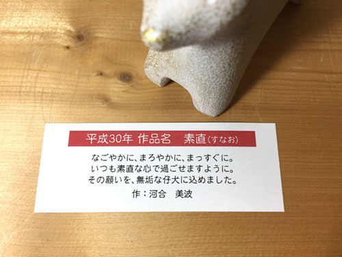c0011862_10072314.jpg