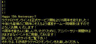 d0330183_23145976.png