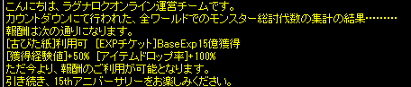 d0330183_23161863.png