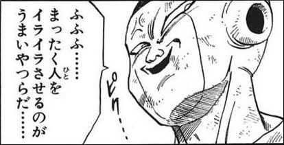 15th 当日 ひそひそう 15th 当日 ひそひそう