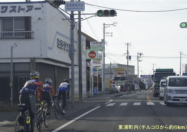 \"＜＜Guide for Cycling Around Awaji Island \"\"AWAICHI\"\" 　＞＞\"_f0365484_15154739.png