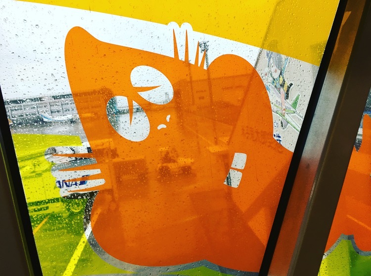 e0241285_10414021.png