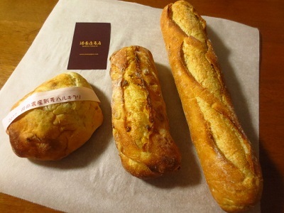f0231189_08193480.jpg