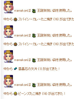 f0371892_06595851.png