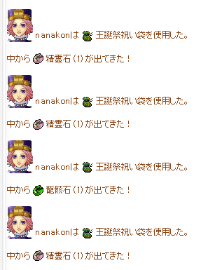 f0371892_07000118.png
