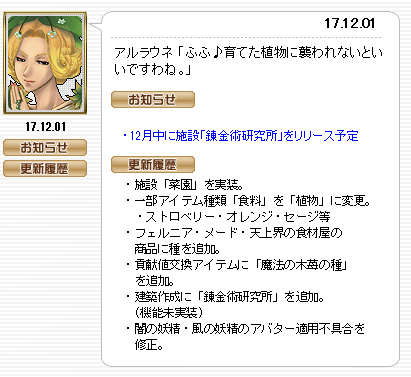 f0371892_21593170.png