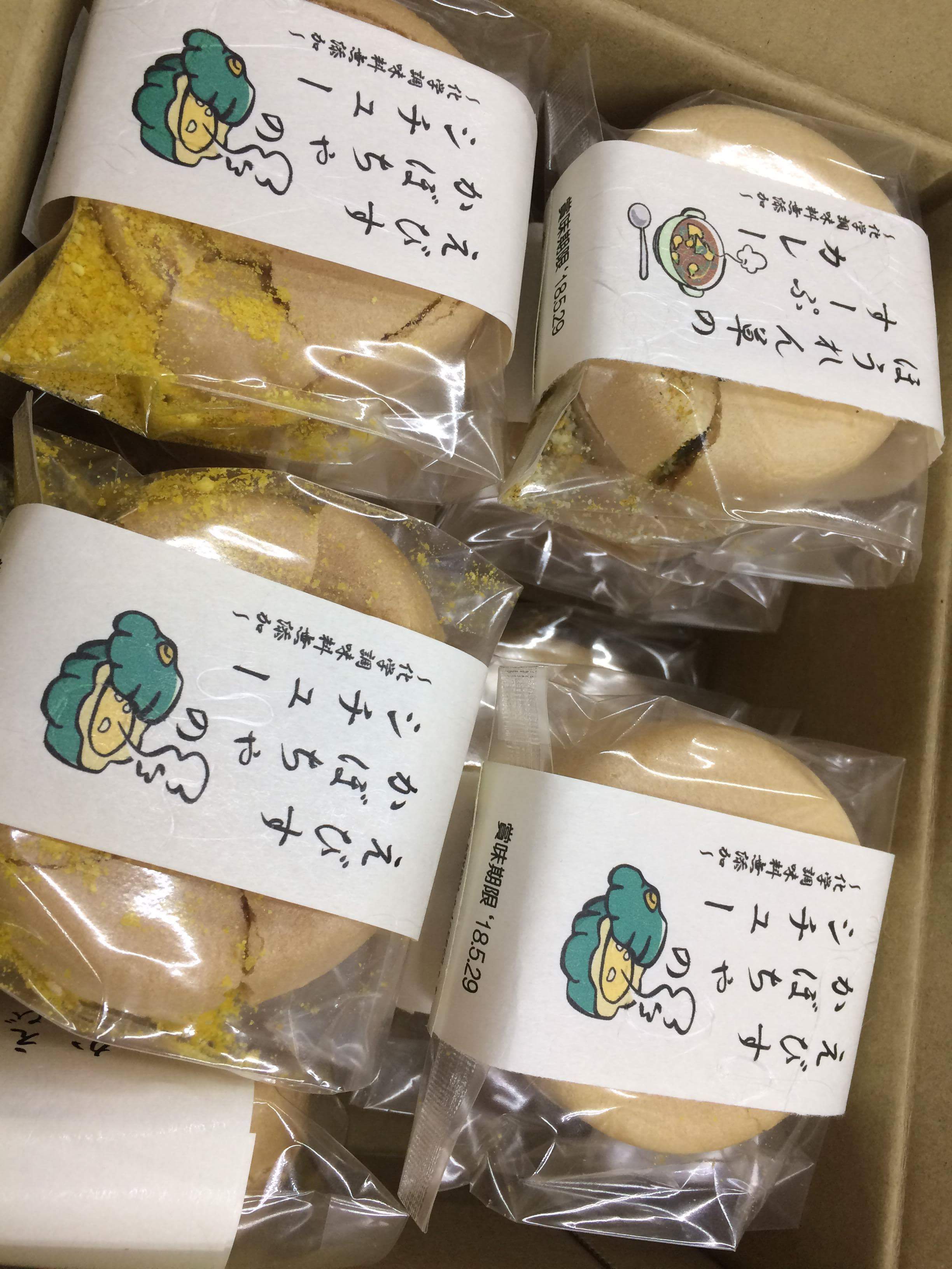 めざましテレビの占い…_a0045193_1875789.jpg