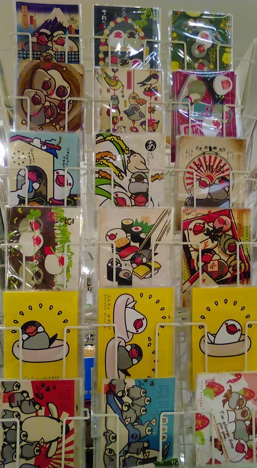 東急ハンズ梅田店のカレンダーコーナーでも販売しております!_d0322493_01410885.jpg