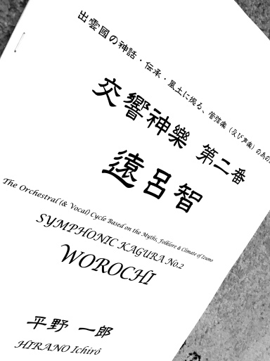 e0074793_14302455.jpg
