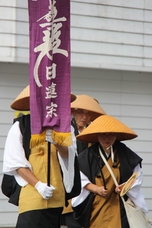 2017・12月1日　　師走・天皇退位の日決まる・タラコスパゲティ_c0342697_23524751.jpg