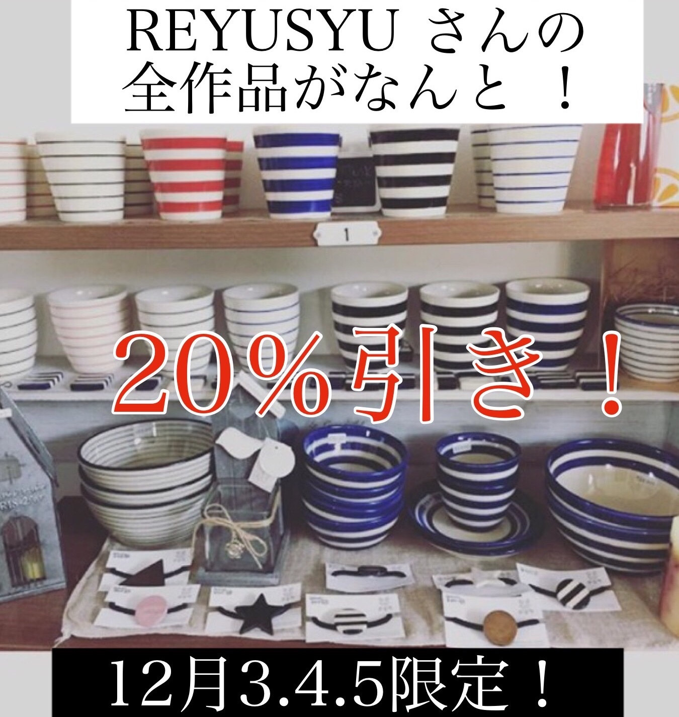 b0113698_07330078.jpeg