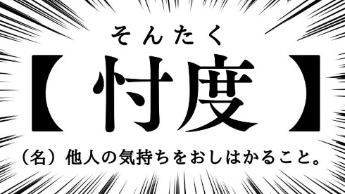 12月2日 土曜日のひとログ(。・Д・)ゞ 本日K様2台目!ヴェルファイアご成約♬ありがとうございます♬_b0127002_17125435.jpg