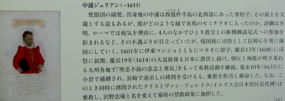 ４人の少年、４本のキャンドル４（four boys, four candles４）_c0345705_10440636.jpg