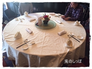 c0190707_21191981.jpeg