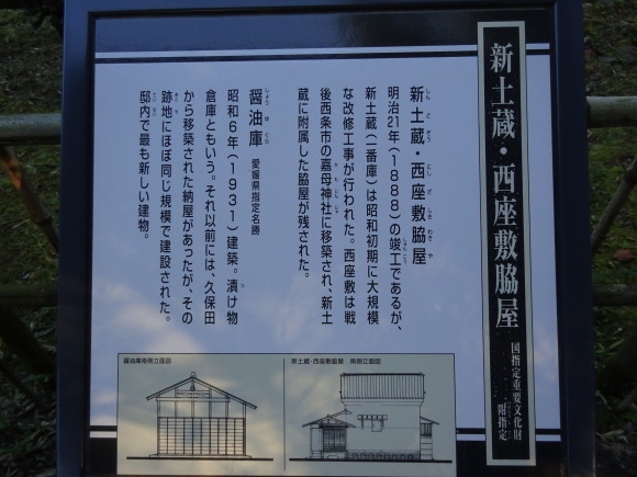 f0231709_23154194.jpg