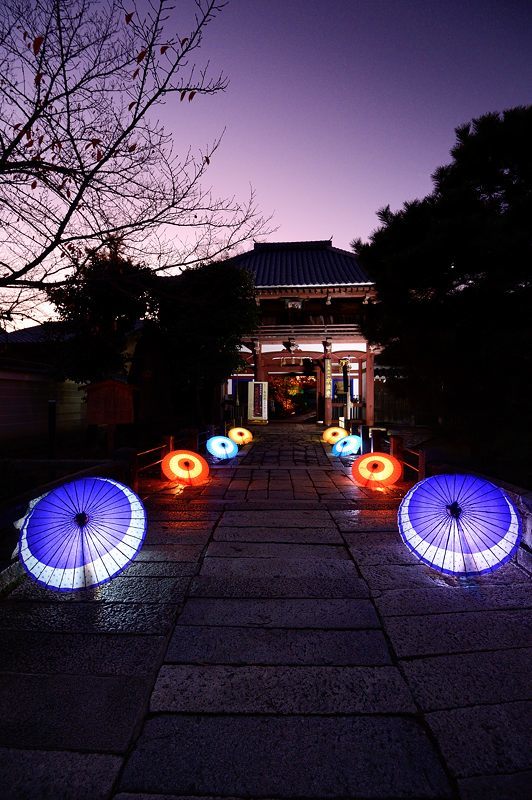 2017京都の紅葉･上京区　本法寺ライトアップ - デジタルな鍛冶屋の写真歩記