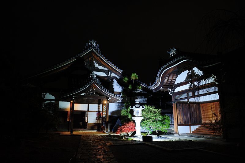 2017京都の紅葉・上京区 妙顕寺ライトアップ_f0032011_20563696.jpg
