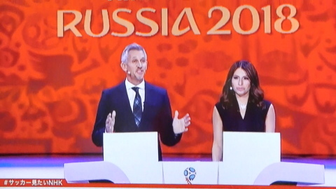 12/1(金)2018年ロシアW杯抽選会〜_a0059812_23174023.jpg
