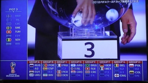 12/1(金)2018年ロシアW杯抽選会〜_a0059812_23385126.jpg